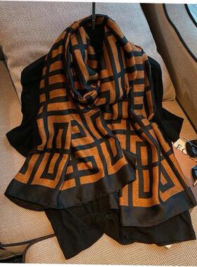 HighqualityscarfWomen