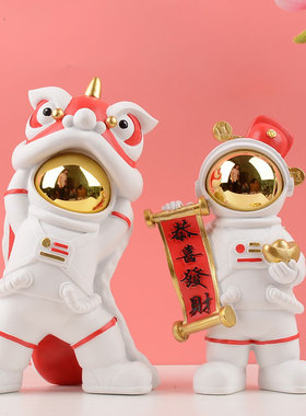 2025春节乔迁装饰品摆件一家四口