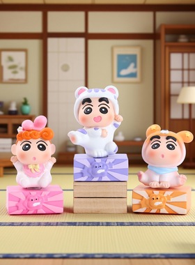 新款创意你回来了小点新盲盒可爱卡通桌面摆件家居装饰品礼物