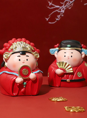 如果创意中式婚庆摆件婚礼家居饰品新人婚房桌面摆件结婚情侣礼品