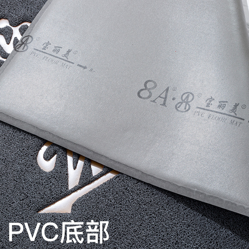 同运丝圈欢迎光临灰色大门口迎宾地垫吸水防滑除尘地毯,淘宝优惠券,粉丝福利购,淘宝优惠卷