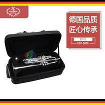 KARL LEISTER descending B tone small number in order small brass silver plated small number KTR-500S