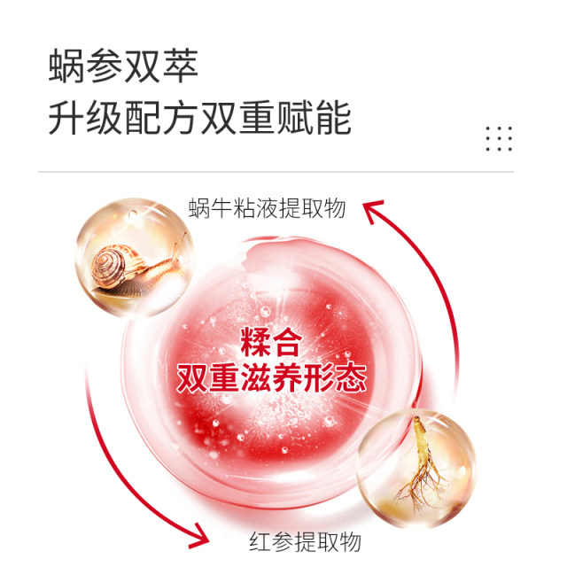 Xiuliyu ຄີມນວດເຮັດຄວາມສະອາດເລິກ