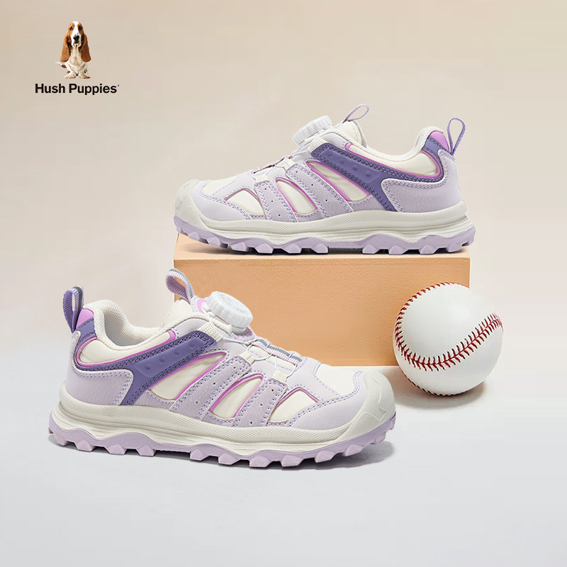 暇步士童鞋儿童运动鞋女童春秋新款登山休闲鞋旋转纽扣户外男童鞋,淘宝优惠券,粉丝福利购,淘宝优惠卷