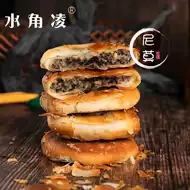 传统美食角 新人首单立减十元 21年9月 淘宝海外