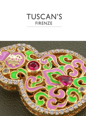 TUSCAN'S 镀金粉水晶项链新中式葫芦吊坠项链女款毛衣链TS双鱼