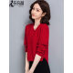 New fashionable sweetheart collar bottoming shirt for women in autumn and winter