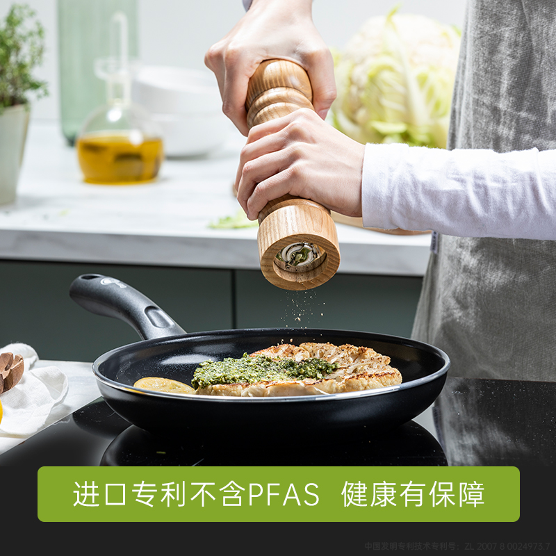 greenpan格林攀 平底锅不粘锅陶瓷家用煎锅煎鱼煎牛排专用烙饼锅