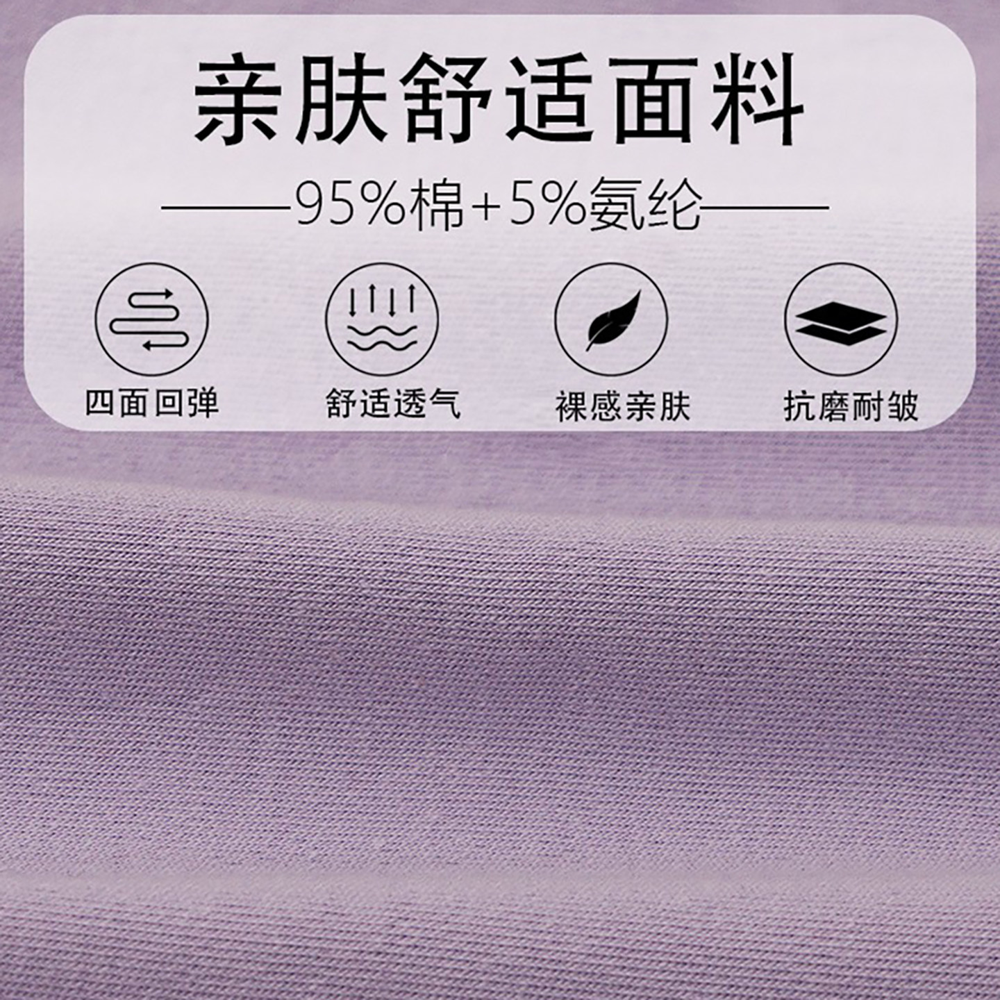 艾扬格瑜伽短裤 修身防走光运动短裤 女款透气弹力柔软棉质瑜伽服,淘宝优惠券,粉丝福利购,淘宝优惠卷