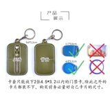 Оригинальный кожаный маленький защитный чехол, картхолдер, брелок, из натуральной кожи