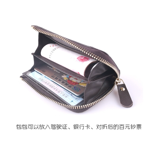 [Маленький муравей] голова っ f [f [[∏ ∏ [茳 茳 茳 茳 茳 茳 茳 [[   Шея