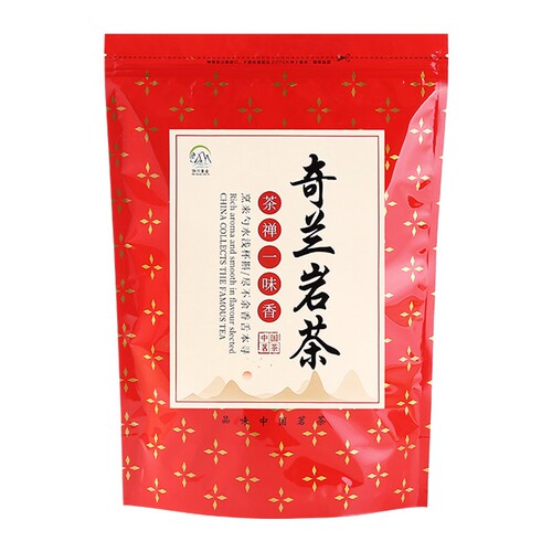 【真心推荐】奇兰岩茶茶叶老枞大红袍武夷非肉桂肉桂茶红茶水仙 - 图3