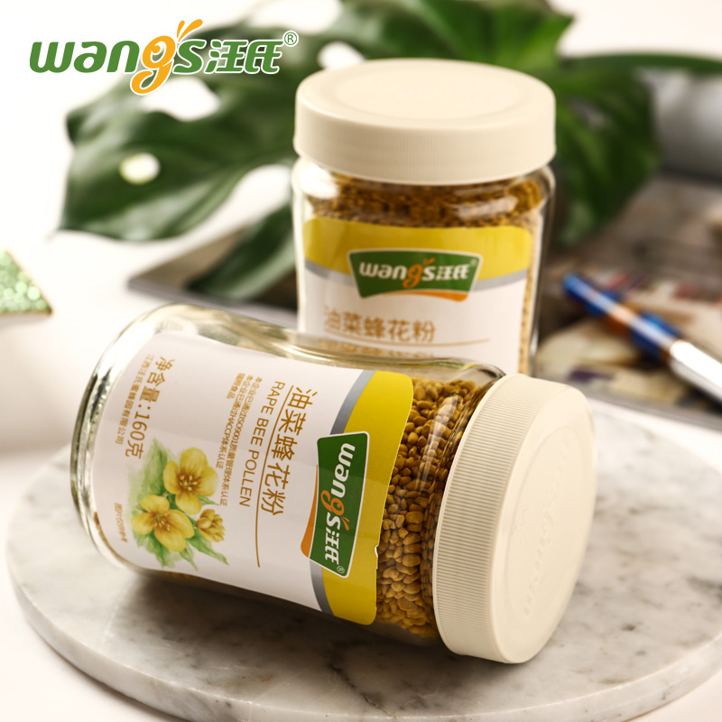 汪氏旗舰店油菜花粉160g*3瓶天然品质食用蜜蜂花粉未破壁纯正颗粒 - 图3