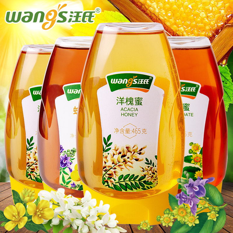 汪氏官方旗舰店组合洋槐百花纯正* 汪氏食品蜂蜜