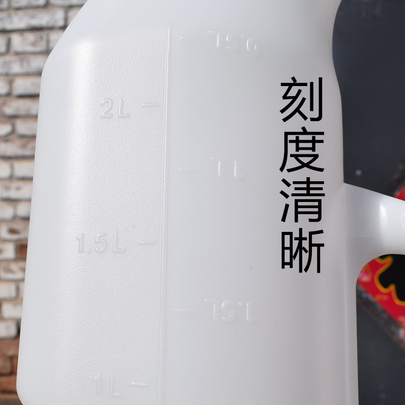 喂牛奶瓶 牛犊奶壶加厚犊牛奶瓶 兽用奶瓶牛用奶瓶2L牛用奶嘴塑料,淘宝优惠券,粉丝福利购,淘宝优惠卷