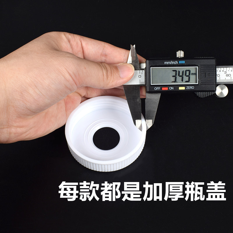 喂牛奶瓶 牛犊奶壶加厚犊牛奶瓶 兽用奶瓶牛用奶瓶2L牛用奶嘴塑料,淘宝优惠券,粉丝福利购,淘宝优惠卷