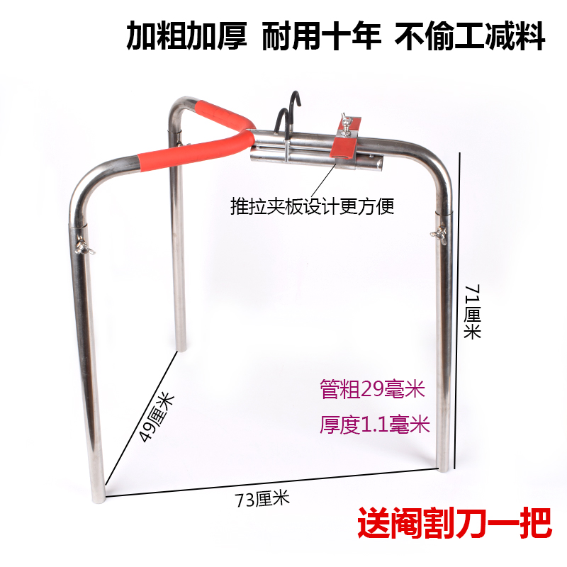 阉猪架仔猪敲猪架神器养殖场阉割刀工具小猪去势架腌猪阉割器架子 - 图2