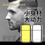 Suaperne Supini TX1 Электрическая бритва ретро нефтяная голова лыса