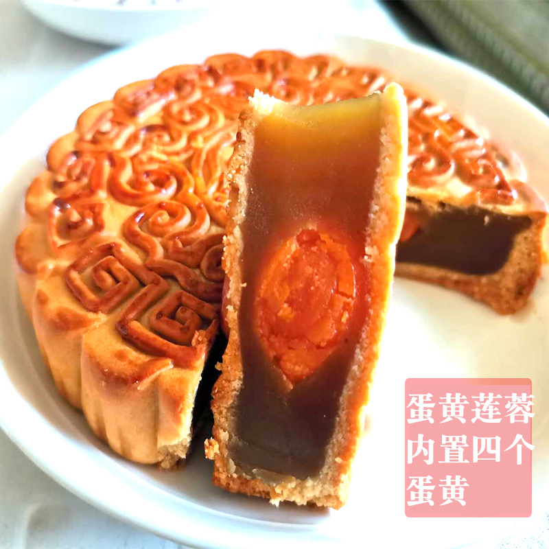 1斤2斤广西合浦月饼五仁叉烧蛋黄莲蓉广式老式伍仁中秋大月饼火腿