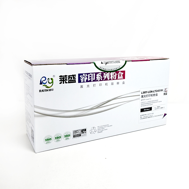 莱盛适用联想LT2451H粉盒M7605D LJ2605D 2655DN 2400Pro鼓体M7400Pro硒鼓M7615DNA M7655DHF墨盒M7676 7400W - 图0