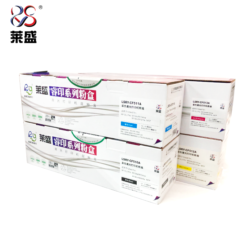 莱盛CF510A硒鼓适用惠普m154a彩色激光打印机硒鼓hp204a硒鼓HP CLJ Pro M154nw M180n M181fw MF黑色粉盒-图0