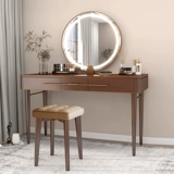 Сплошное дерево мягкое обеденное кресло Современное простое маленькое кресло для маленького стула может сложить сеть красного столового стола гостиной на стойке стола.