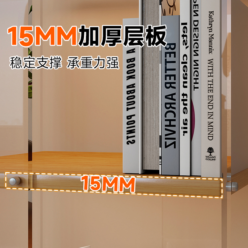 Solid wood bookshelf floor-standing storage rack acrylic bookcase