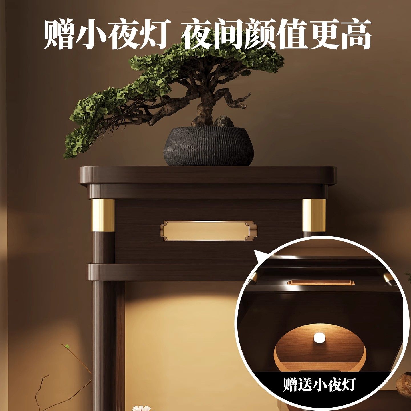 新中式实木花架客厅落地式花盆架家用鱼缸架多层花架子置物架,淘宝优惠券,粉丝福利购,淘宝优惠卷