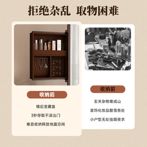 全身镜中古风家用卧室可移动储物试衣镜子带挂衣架一体穿衣镜 - 图3