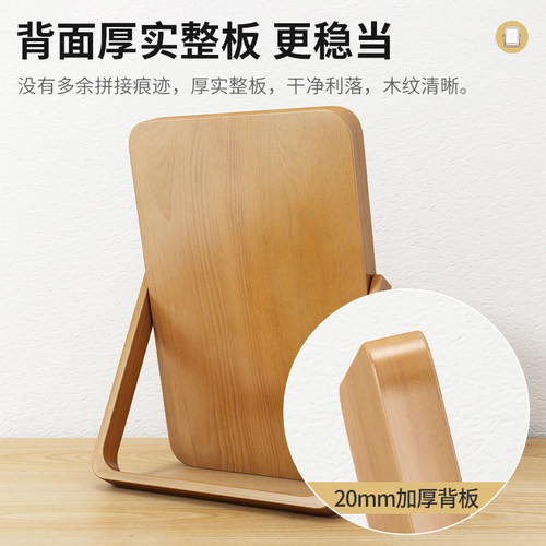 镜子化妆镜大号实木旋转镜台式桌面学生宿舍卧室办公室桌面梳妆镜 - 图3