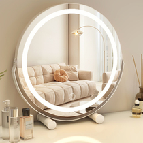 Makeup Mirror Desktop desktop LED with lamp comb Makeup Mirror Light Extravagant Advanced Smart Mirror Girls Bedroom Dresser mirror