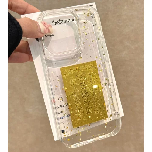 透明金箔滴胶日进斗金适用苹果16promax手机壳新款14promax八方来财15好运2喜庆13高级iphone16pro硅胶保护套 - 图1