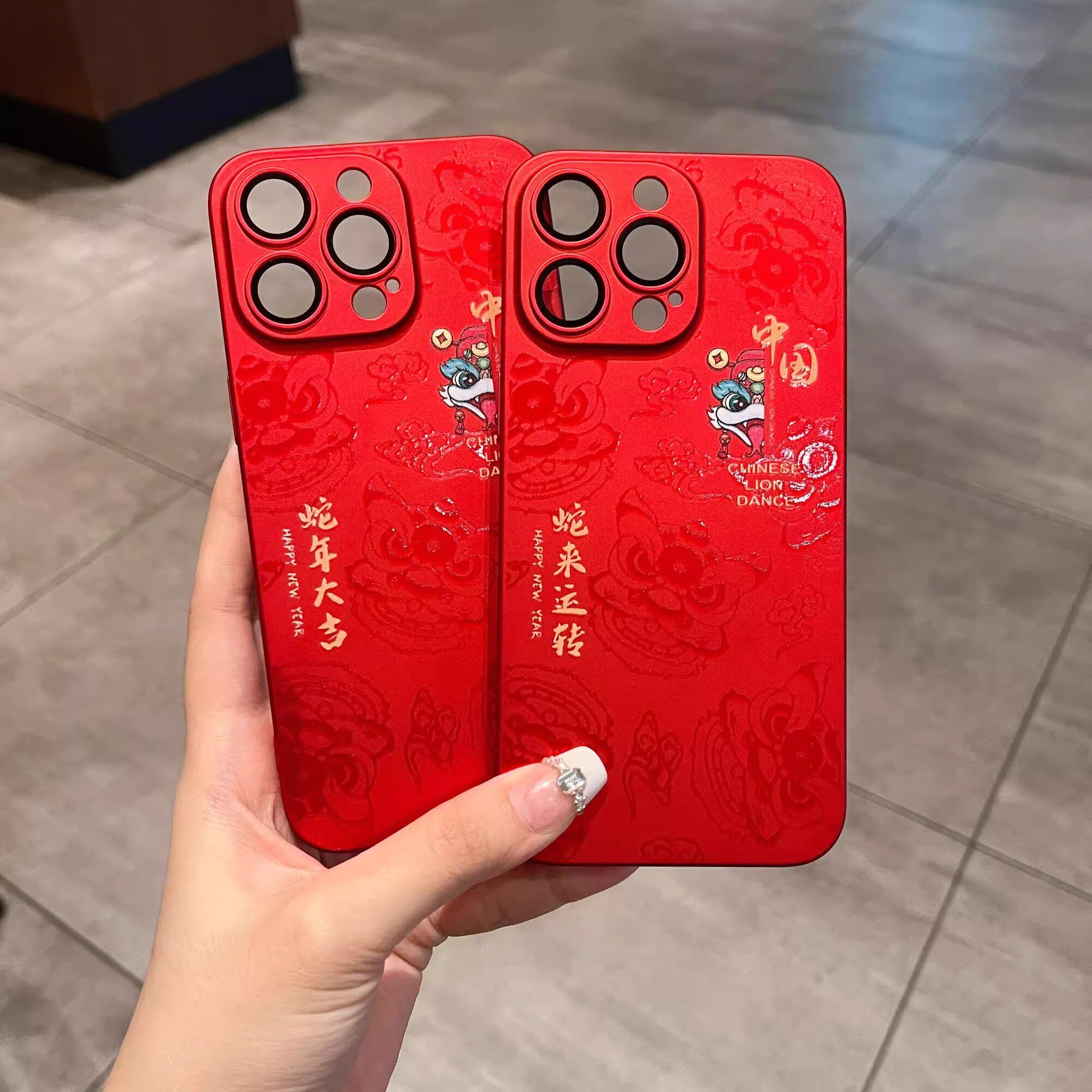 蛇年2025新年款国潮国风适用苹果16promax手机壳iPhone15Pro磨砂超薄14plus带镜头膜ip13中国红12p全包保护套