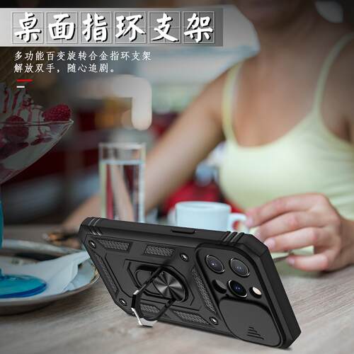 加高出屏幕防摔适用于17苹果13手机壳iphone16promax硅胶11磁吸车载XR推窗镜头7p滑盖8plus15X加厚SE二合一16 - 图1