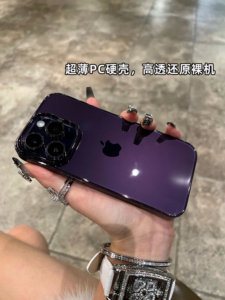 亚克力不发黄硬壳超薄透明适用iphone15pro手机壳苹果13proMax防尘新款保护套男女15pro硬壳12/15pm高透爆款