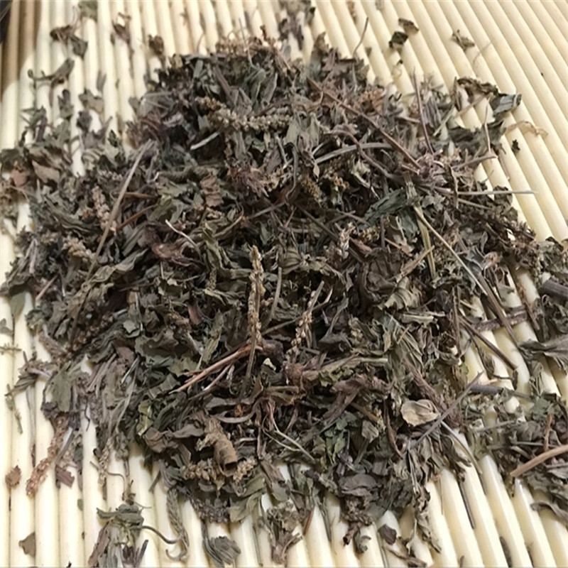 中药材车前草野生车前草车轮菜干货无硫车前草茶 500g包邮-图3