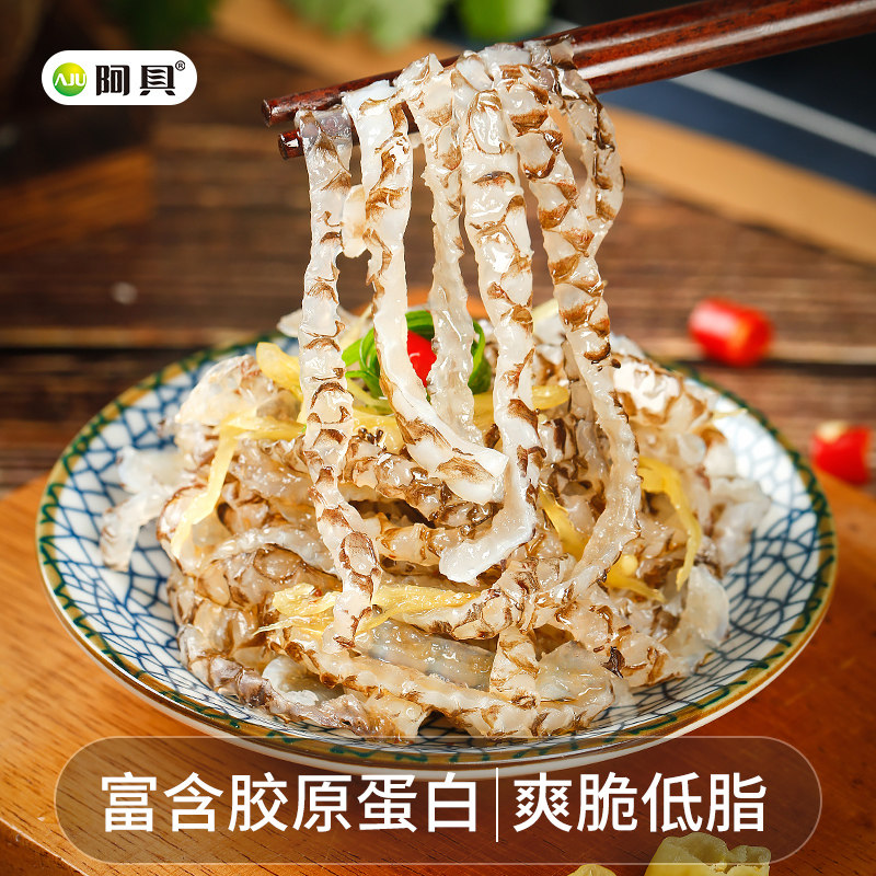 阿具休闲海鲜小吃预制餐饮泡椒鱼皮 阿具食品即食鱼零食