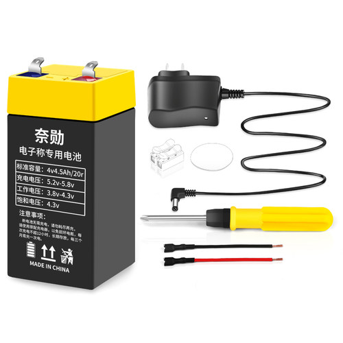 通用电子秤电池4V4ah20hr精准电子称蓄电瓶商用台秤专用4伏6v锂电 - 图3