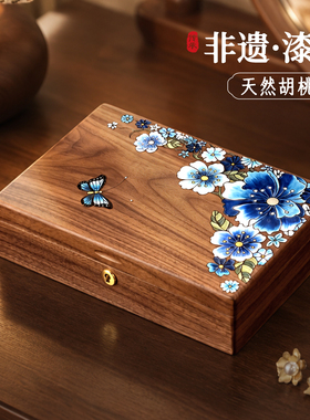 新中式千里江山实木旋转果盘双层大容量果盒零食糖果点心干果盒子
