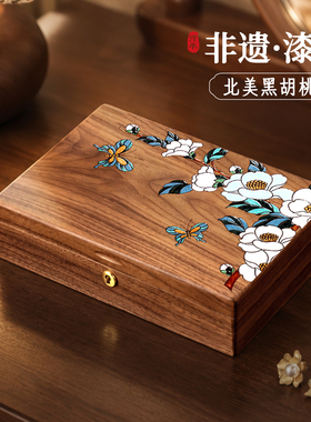 新中式千里江山实木旋转果盘双层大容量果盒零食糖果点心干果盒子