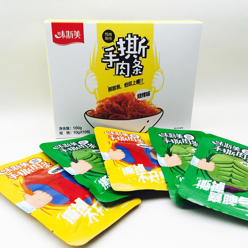 味斯美肉松小贝酥脆松手撕肉大礼包 味斯美食品猪肉类