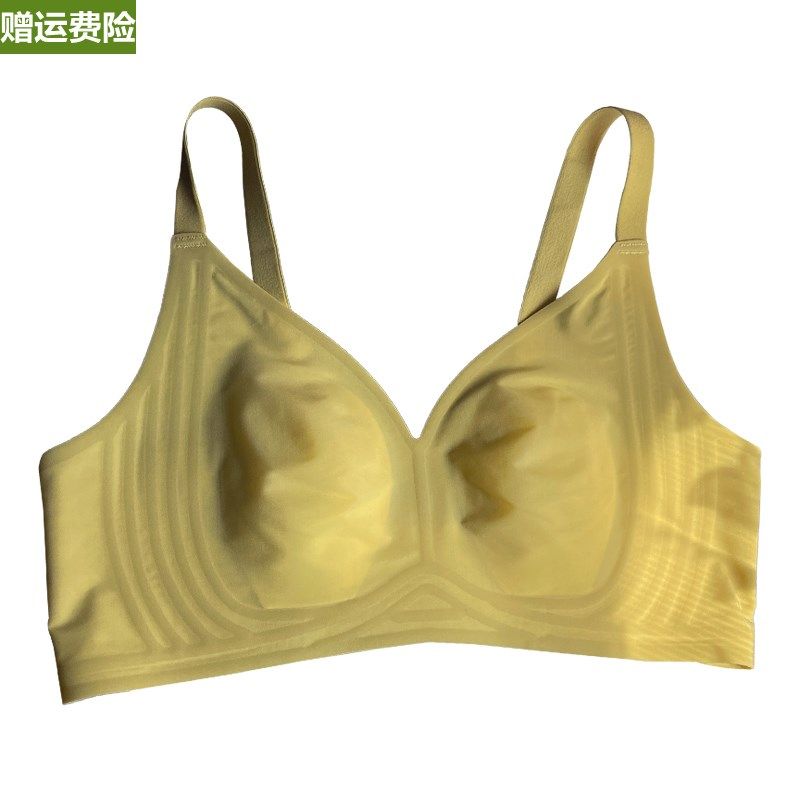 春夏超薄款大胸显小3d果冻条内衣无痕一片式睡眠缩胸收副乳文胸罩,淘宝优惠券,粉丝福利购,淘宝优惠卷