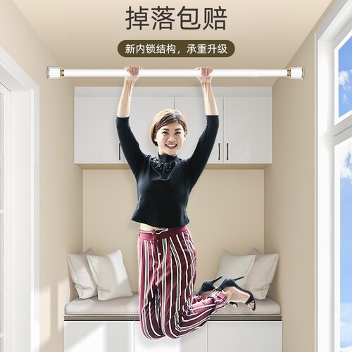 免打孔伸缩杆安装窗帘杆子单杆窗帘支架升缩罗马杆晾衣杆浴帘撑杆 - 图2