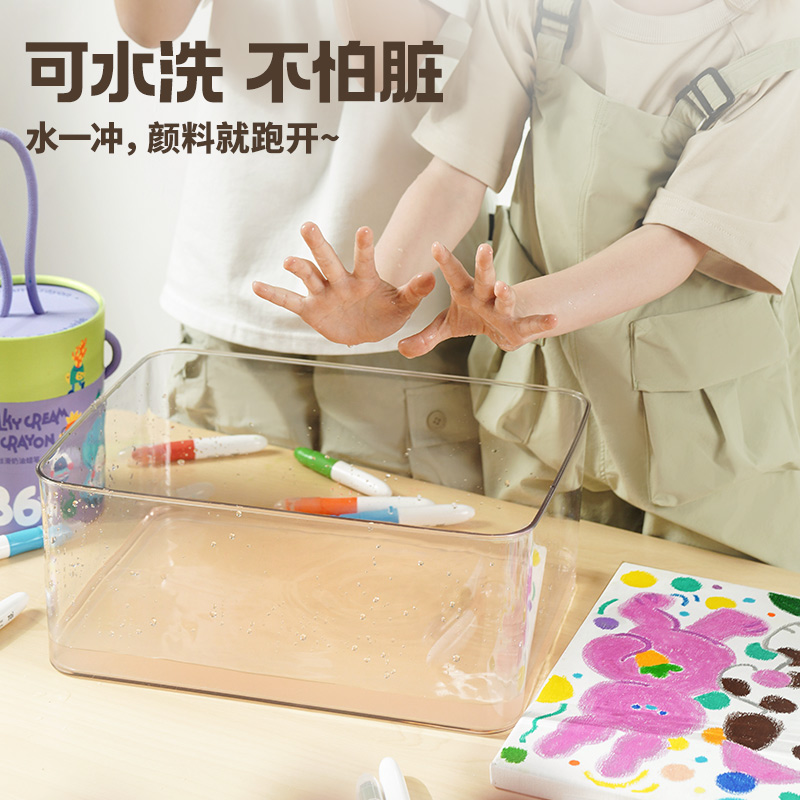 TOI图益儿童丝滑蜡笔不脏手安全可水洗绘画笔幼儿园专用小学生36色24涂色旋转油画棒大容量美术专用开学套装