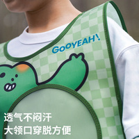 GOOYEAH/TOI图益儿童躲避球室内