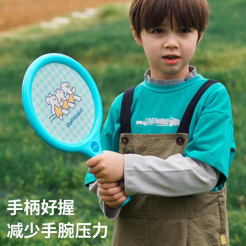  TOI图益球类玩具/球类运动