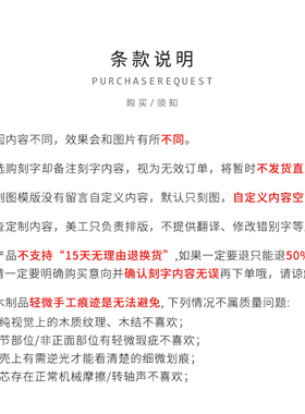 刻字服务设计师手绘图案相框礼品