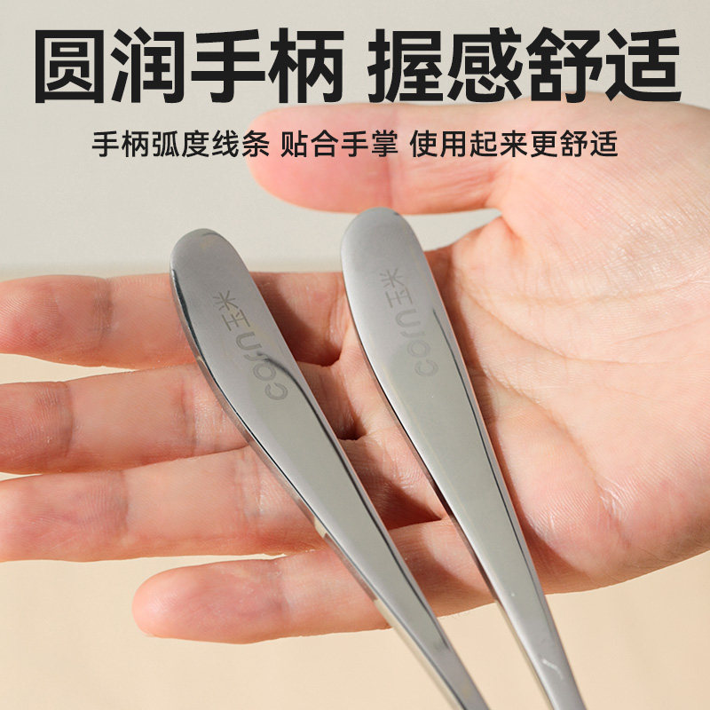 玉米304不锈钢儿童勺子吃饭家用长柄勺宝宝喝汤勺小号汤匙小学生,淘宝优惠券,粉丝福利购,淘宝优惠卷