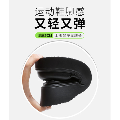 厚底英伦风小皮鞋女春秋季新款松糕乐福鞋不累脚真皮软底黑色皮鞋 - 图0