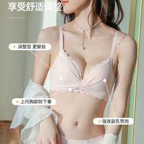 No-scratches underwear womens small breasts gather large breasts for small maiden wind without steel ring to collect auxiliary milk anti-sagging thin bra hood